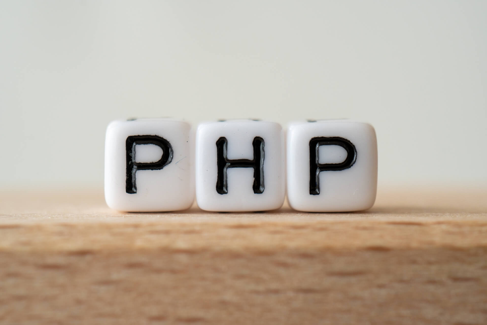 PHP入門 代数演算子の使い方